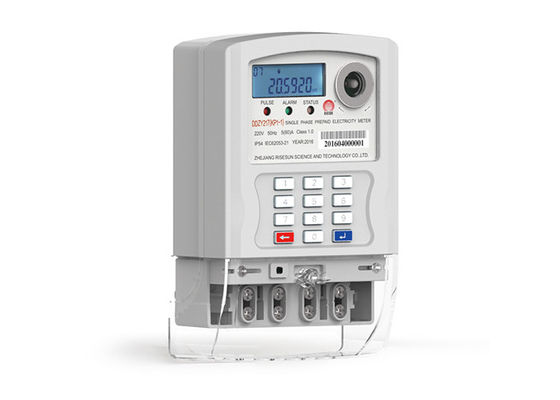 IEC 62055 31 เครื่องวัดพลังงานดิจิตอลเฟสเดียวมิเตอร์ไฟฟ้าพร้อมปุ่มกด