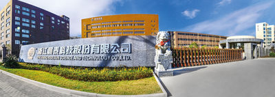 ประเทศจีน Zhejiang Risesun Science and Technology Co.,Ltd.